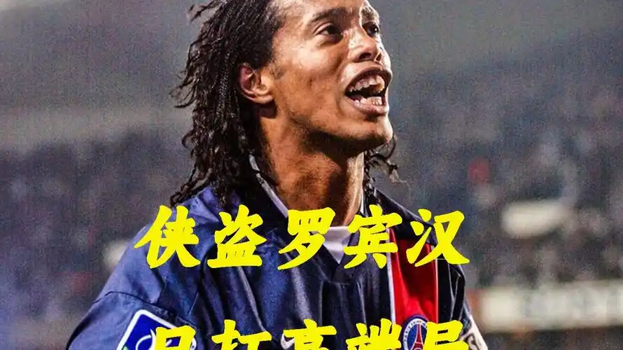 在上周末进